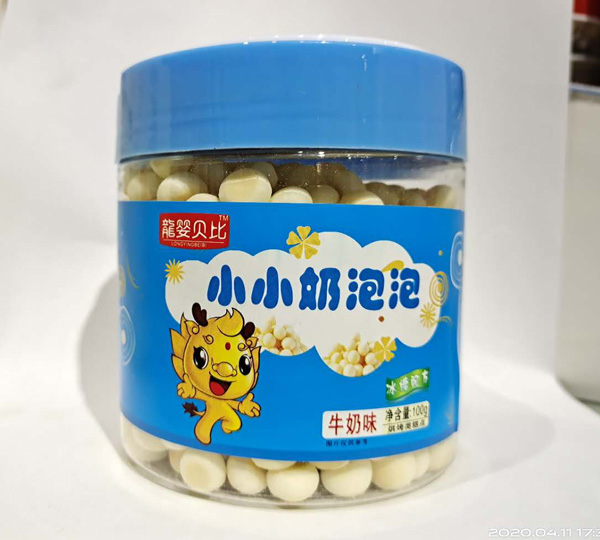 龙婴贝比小小奶泡�.牛奶�.jpg