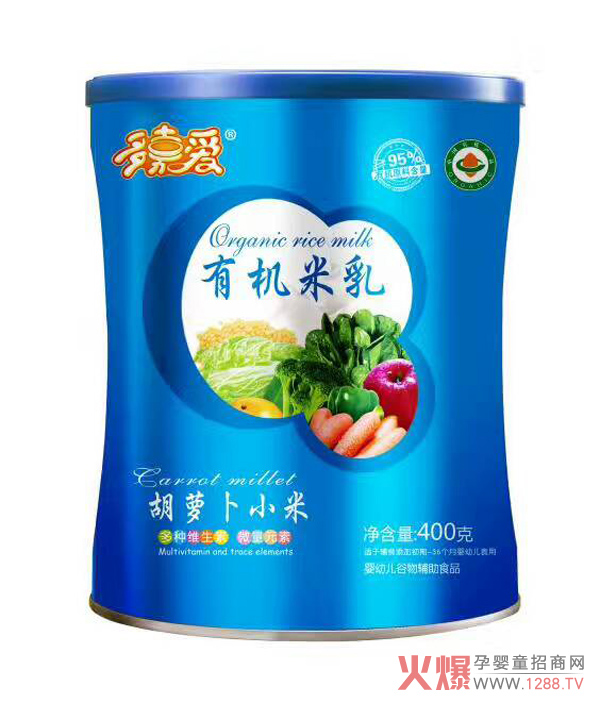 多嘉爱有机米�.胡萝卜小�.jpg