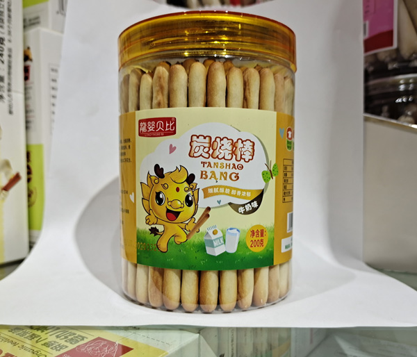 龙婴贝比炭烧�.牛奶�.jpg