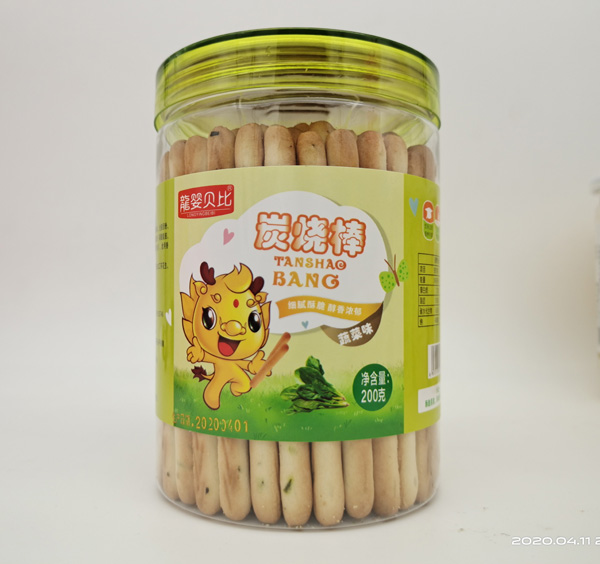 龙婴贝比炭烧�.蔬菜�.jpg