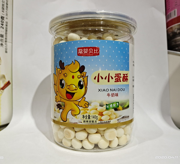 龙婴贝比小小蛋酥-牛奶�.jpg