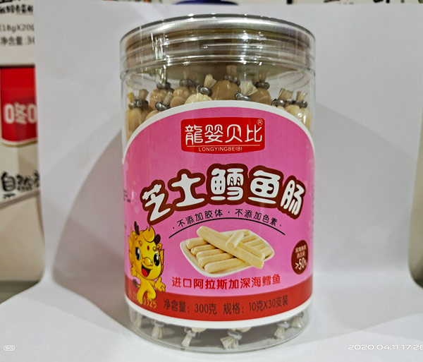 龙婴贝比芝士鳕鱼�.00�.jpg