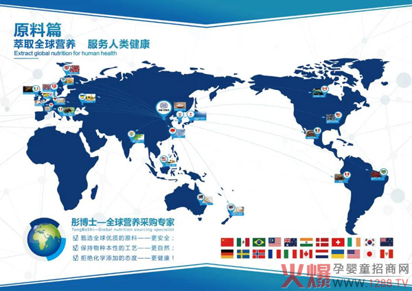 原料.jpg