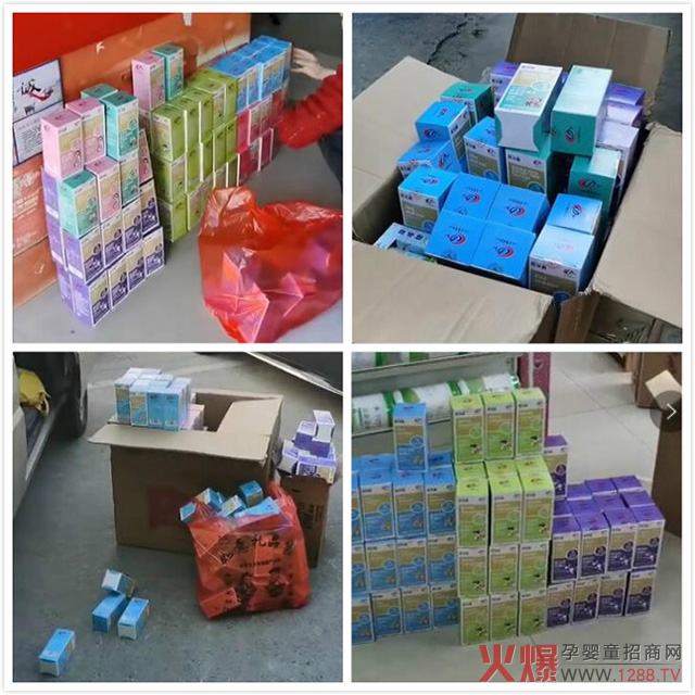 茵可鑫咀嚼片上货.jpg