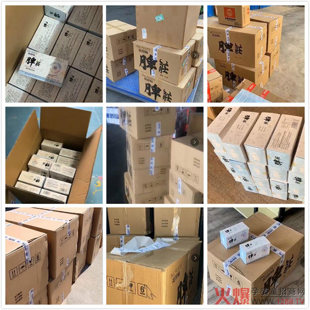 英玢特脾擎走�.jpg