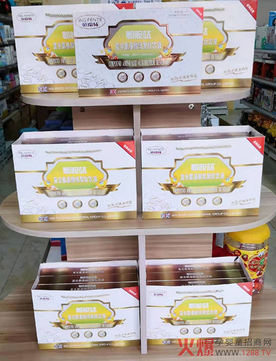 郫胺肽营养品陈列.jpg