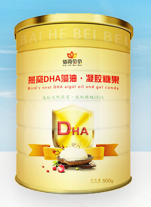 佰荷贝贝燕窝DHA藻油凝胶糖果.jpg