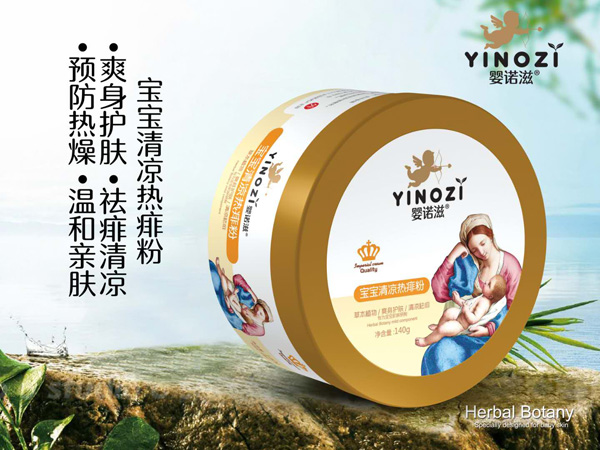 婴诺滋宝宝清凉热痱粉.jpg