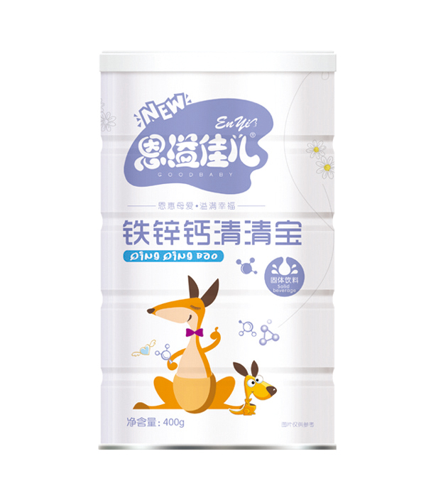 恩溢佳儿铁锌钙清清宝 听装.jpg
