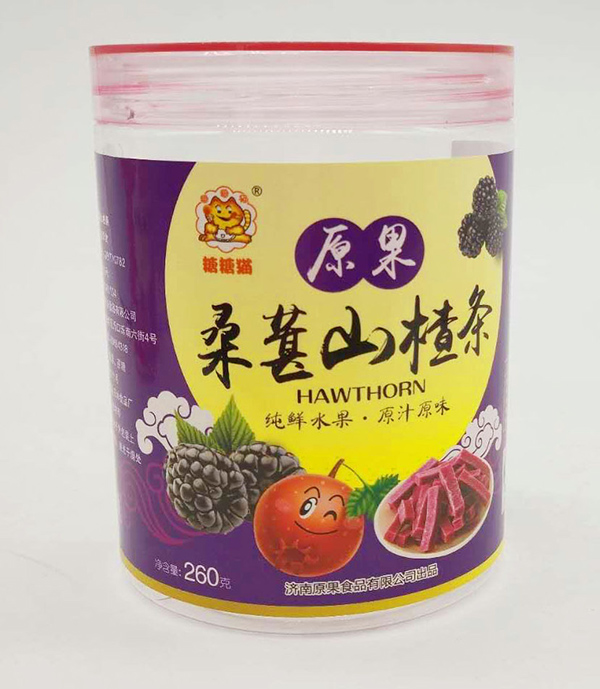 糖糖猫桑葚山楂条260g罐装.jpg