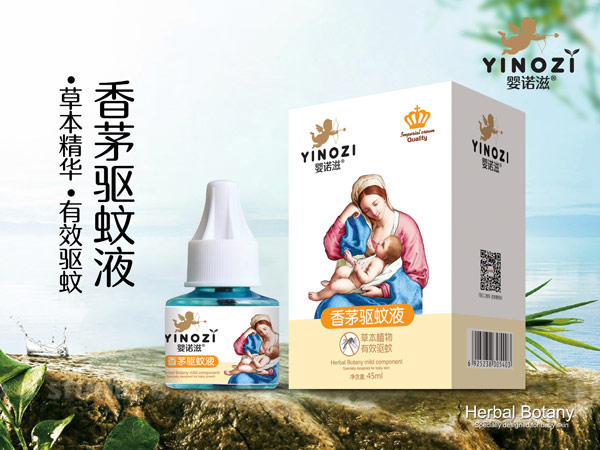 婴诺滋香茅驱蚊液.jpg