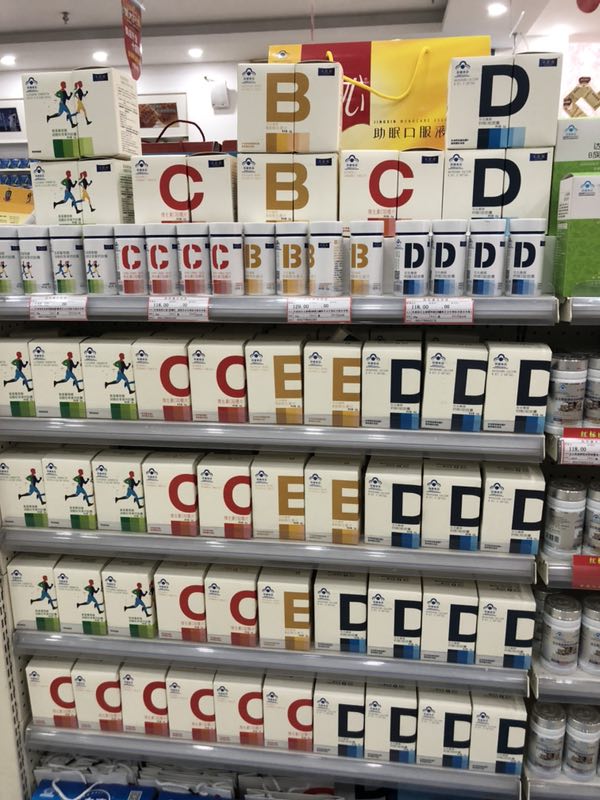 产品1.jpg