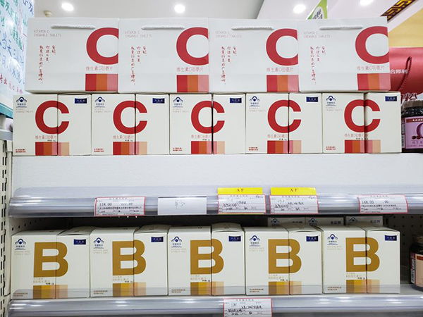 产品3.jpg