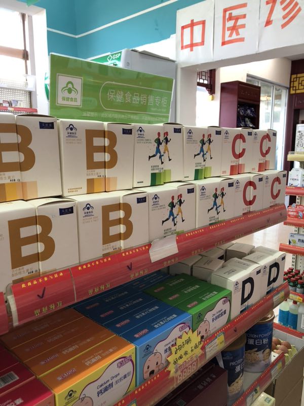 产品4.jpg