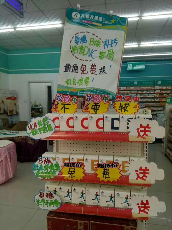 产品5.jpg