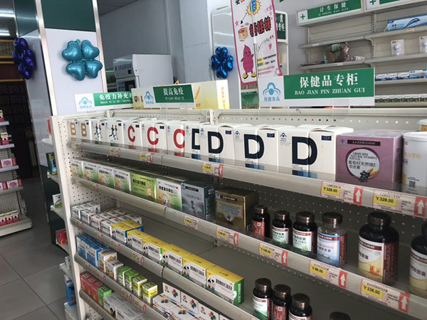 产品6.jpg