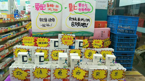 产品7.jpg