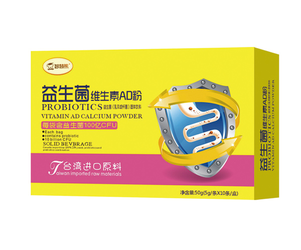 智慧熊益生菌维生素AD粉.jpg