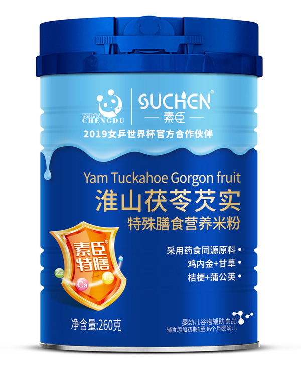 素臣淮山茯苓芡实特殊膳食营养米粉.jpg