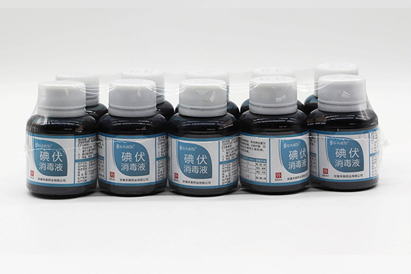 草本郡泉碘伏消毒�?0ML.jpg