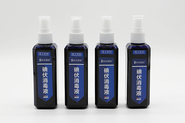草本郡泉碘伏消毒�?00ML喷剂.jpg