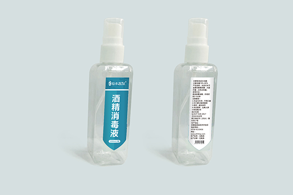 草本郡泉酒精喷剂.jpg