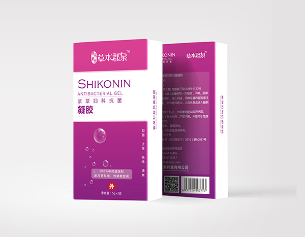 草本郡泉紫草妇科抗菌凝胶.jpg