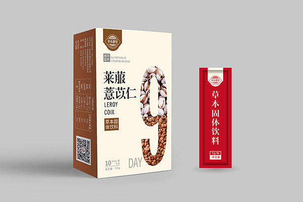 莱菔薏苡仁草本固体饮�.jpg