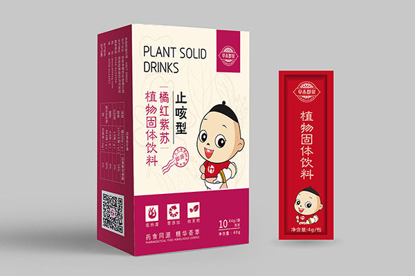 草本郡泉橘红紫苏植物固体饮料.jpg