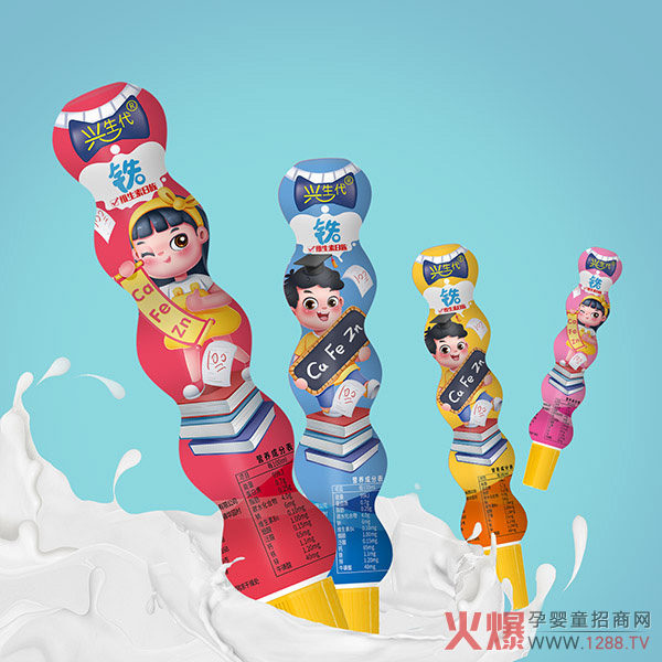 兴生代®钙铁锌1.jpg