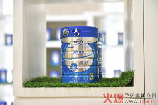 高培臻爱草饲奶粉隆重上市1.jpg