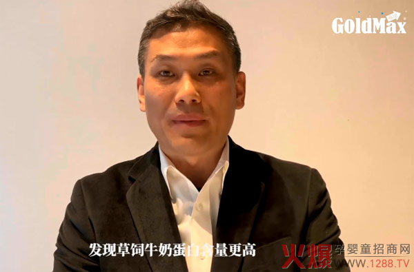 国健集团首席医学科技执行官、美籍华人科学家、生物医学、免疫学博士刘燕�.jpg