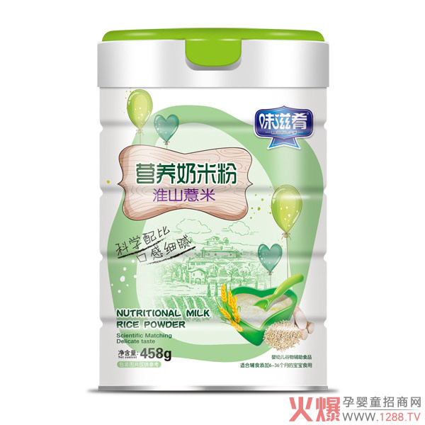 味滋肴营养奶米粉-淮山薏米罐装.jpg