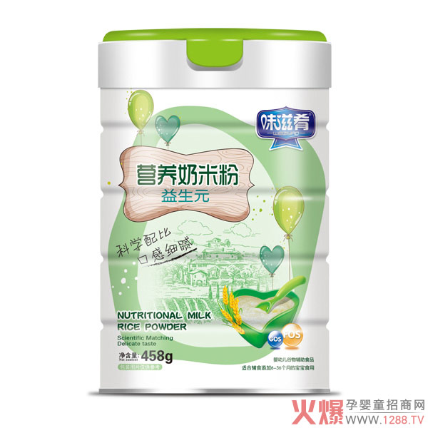 味滋肴营养奶米粉-益生元罐�.jpg