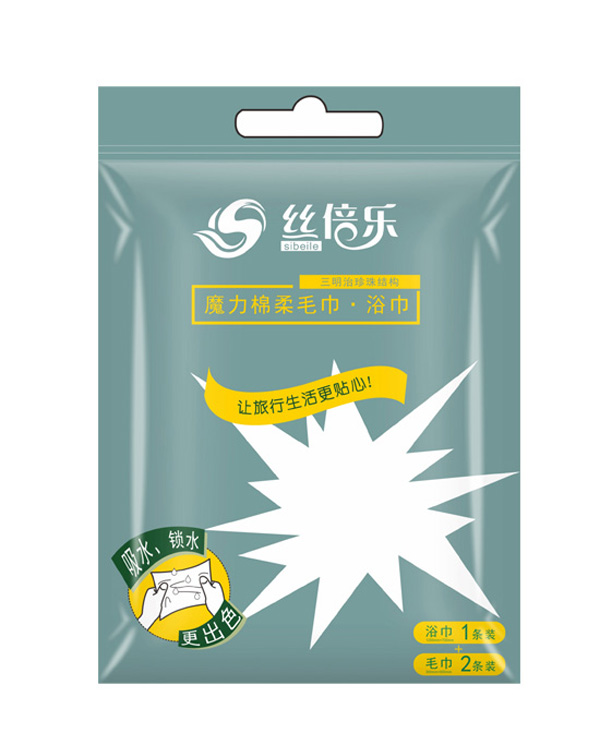 丝倍乐魔力绵柔毛巾·浴巾 (旅行装).jpg