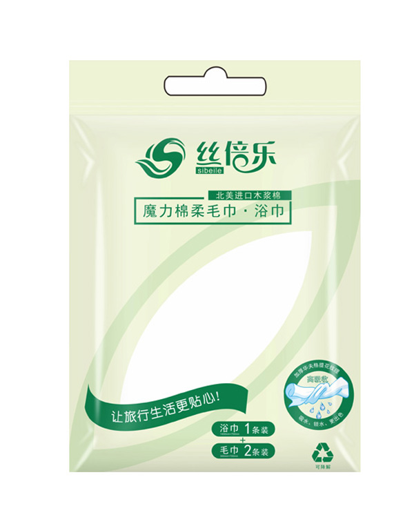丝倍乐魔力绵柔毛巾·浴巾(旅行装).jpg