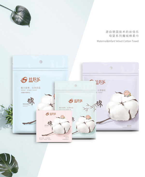 丝倍乐母婴系列魔绒棉柔巾.jpg