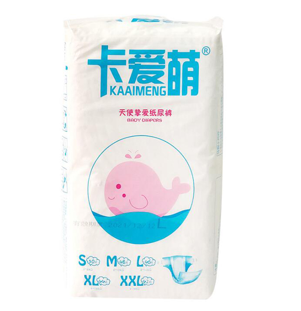 卡爱萌天使挚爱纸尿裤.jpg