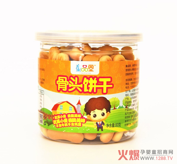 童品堂骨头饼�.jpg