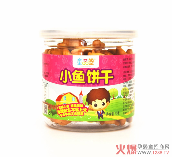 童品堂小鱼饼�.jpg