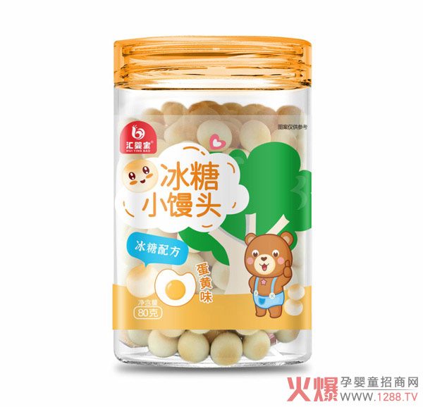 汇婴宝冰糖小馒头-蛋黄�.jpg