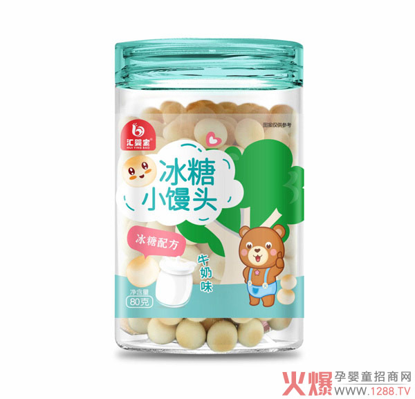 汇婴宝冰糖小馒头-牛奶�.jpg