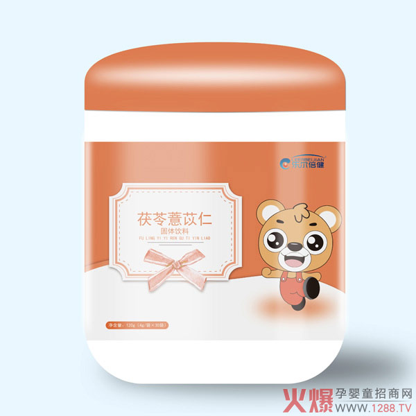 乐尔倍健茯苓薏苡仁固体饮�.jpg