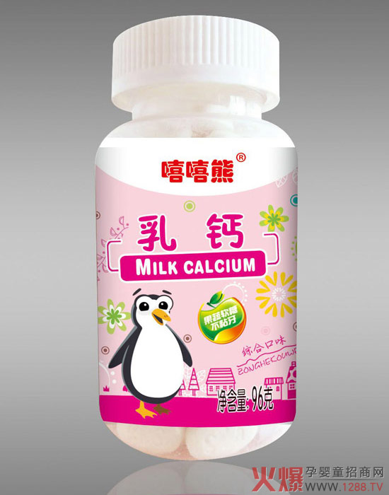 嘻嘻熊乳钙果蔬软�.jpg