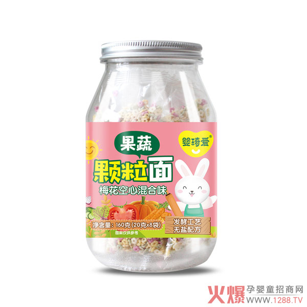 婴琦爱果蔬颗粒面-梅花空心混合�.jpg