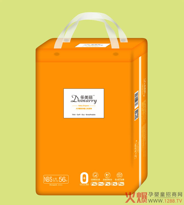多美丽大环腰贴身婴儿纸尿裤S56.jpg