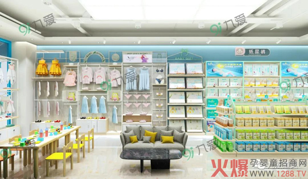让母婴店变成流量场，给九爱的这波神操作跪了！4.jpg