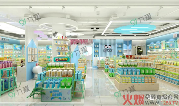 让母婴店变成流量场，给九爱的这波神操作跪了！6.jpg