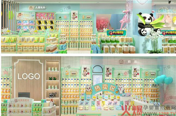让母婴店变成流量场，给九爱的这波神操作跪了！8.jpg