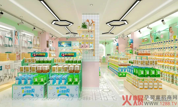 让母婴店变成流量场，给九爱的这波神操作跪了！11.jpg